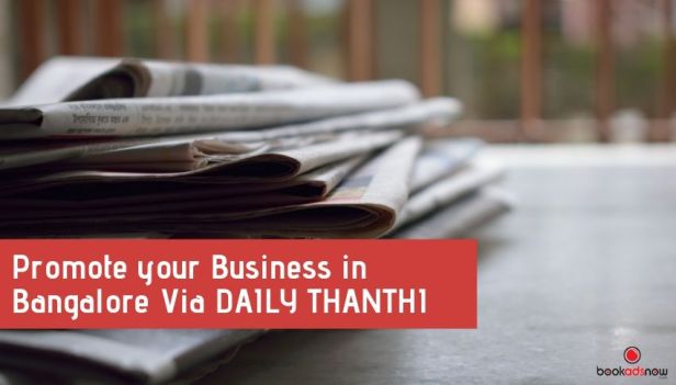 Promote your Business in Bangalore Via Daily Thanthi (1)